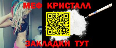 ПСИЛОЦИБИНОВЫЕ ГРИБЫ Ижевск