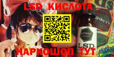 мет Ефремов
