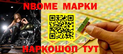ПСИЛОЦИБИНОВЫЕ ГРИБЫ Ижевск