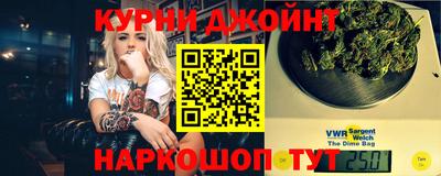 мет Ефремов