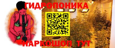 мефедрон мука Ивантеевка