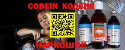 мет Ефремов