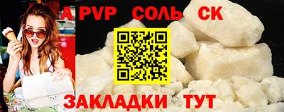 мет Ефремов