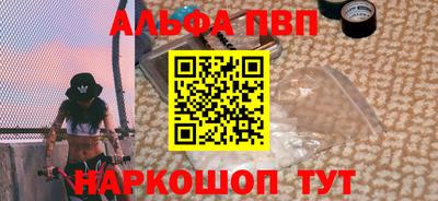 мет Ефремов