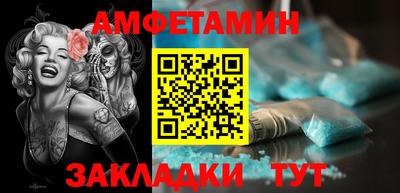 ПСИЛОЦИБИНОВЫЕ ГРИБЫ Ижевск