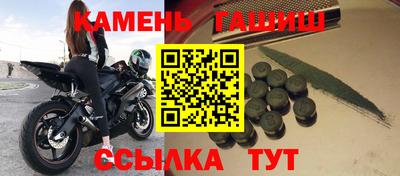 ПСИЛОЦИБИНОВЫЕ ГРИБЫ Ижевск