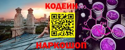 ПСИЛОЦИБИНОВЫЕ ГРИБЫ Ижевск