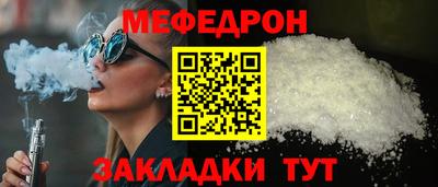 ПСИЛОЦИБИНОВЫЕ ГРИБЫ Ижевск