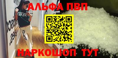 мет Ефремов